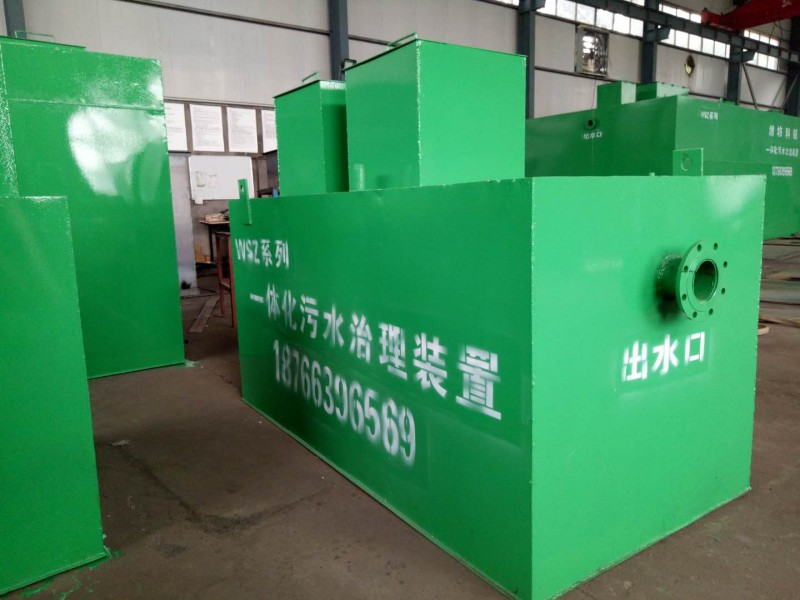 新建医院污水处理设备配件齐全_其它水处理设备_水处理设备_食品通用机械_机械包装__食品伙伴网