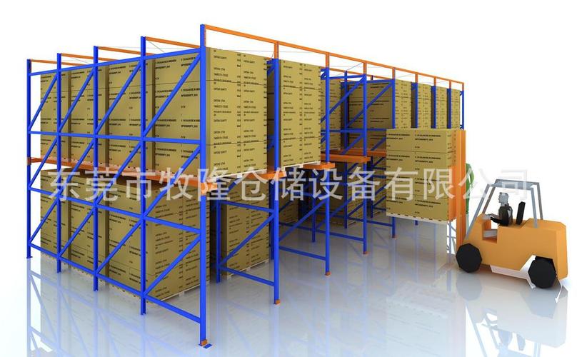 通用机械设备 物料搬运及仓储设备 物料容器,仓储设备 仓储货架 工厂